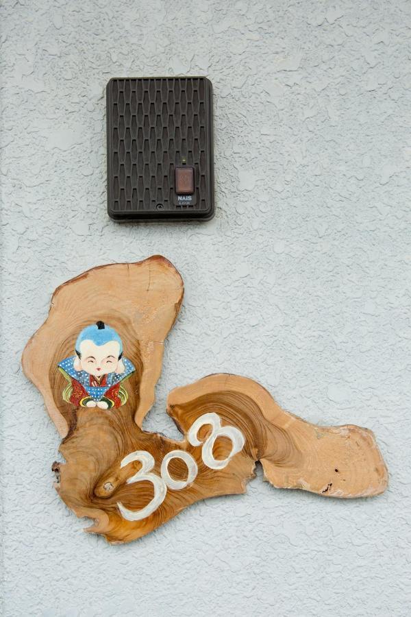 Apartamento Cozy House 8, Free Wifi A Rented Electric Bicycle Kioto Exterior foto