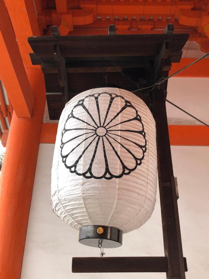 Apartamento Cozy House 8, Free Wifi A Rented Electric Bicycle Kioto Exterior foto